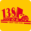 138sd Tracking logo
