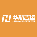 HuaHang Express Tracking logo