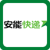 Ane Express Tracking logo